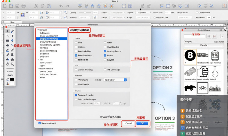 Canvas X Draw for Mac Canvas X Draw for Mac