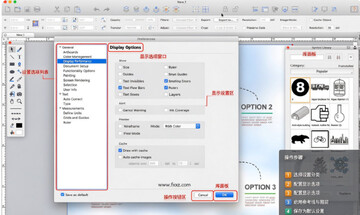 Canvas X Draw for Mac