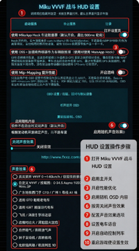 声浪模拟器阉割版免费版 声浪模拟器阉割版免费版