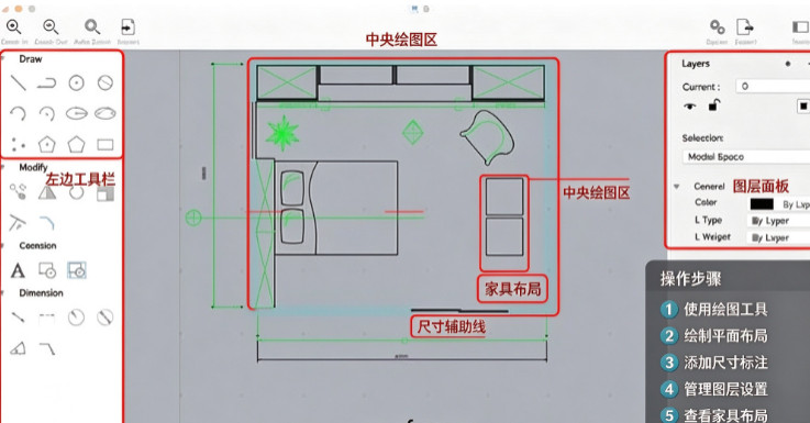 TYCAD for Mac TYCAD for Mac