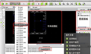 LibreCAD for Mac