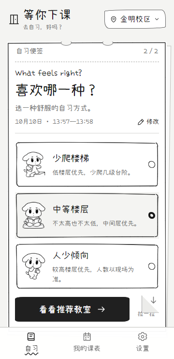 �����¿�(���ϴ�ѧ)�������°�