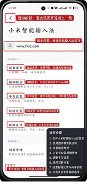 С���������뷨���°氲װ��