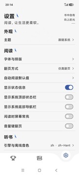 TaleTin��ͷ�Ķ�app�ٷ����°�