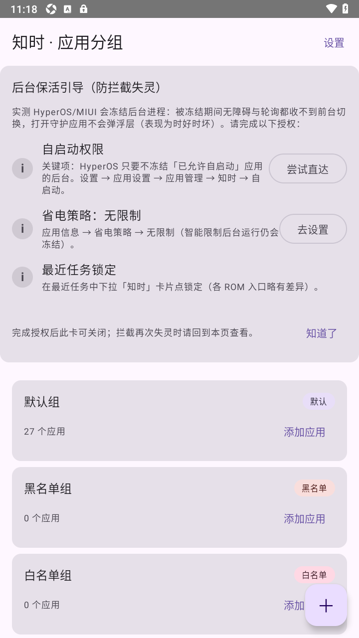 ֪ʱ(zhishi)��׿��