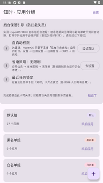 ֪ʱ(zhishi)��׿��