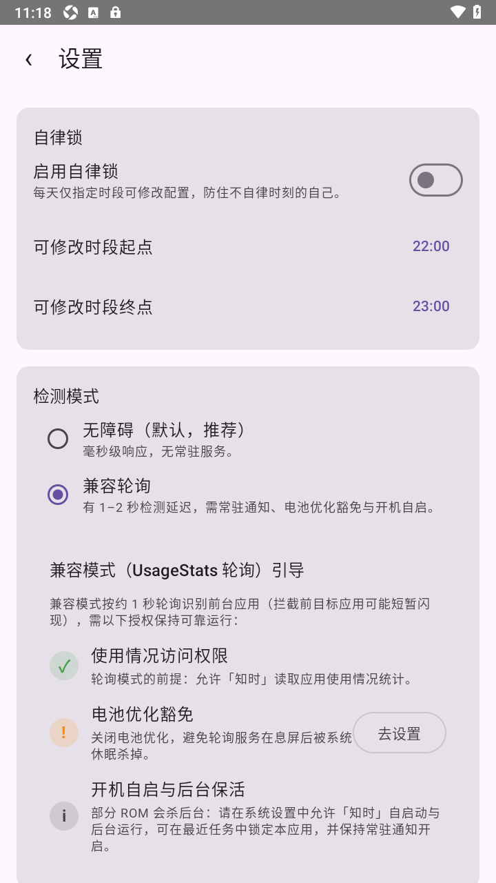 ֪ʱ(zhishi)��׿��