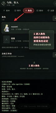 GalgameStudio�Ӿ�С˵�༭���ֻ���