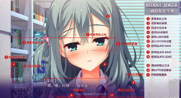 密命王牌汉化版下载直装版 密命王牌汉化版下载直装版