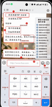 ����С�����뷨apk�������°�