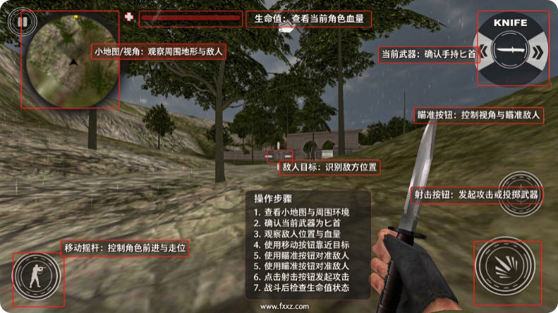 刺激战场怀旧服安卓直装版 刺激战场怀旧服安卓直装版