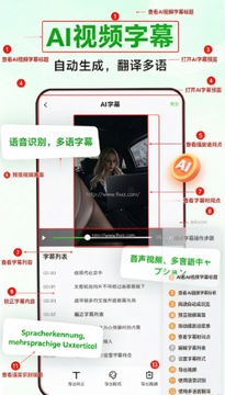 reccloud�ٷ�����������°�