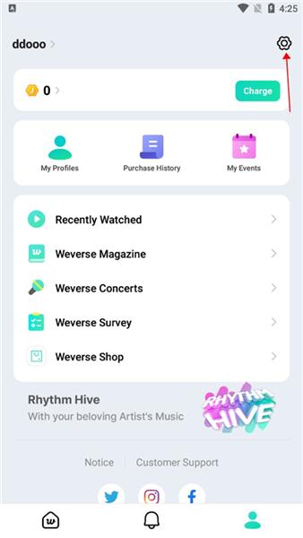 Weverse��ô����������ͼ1