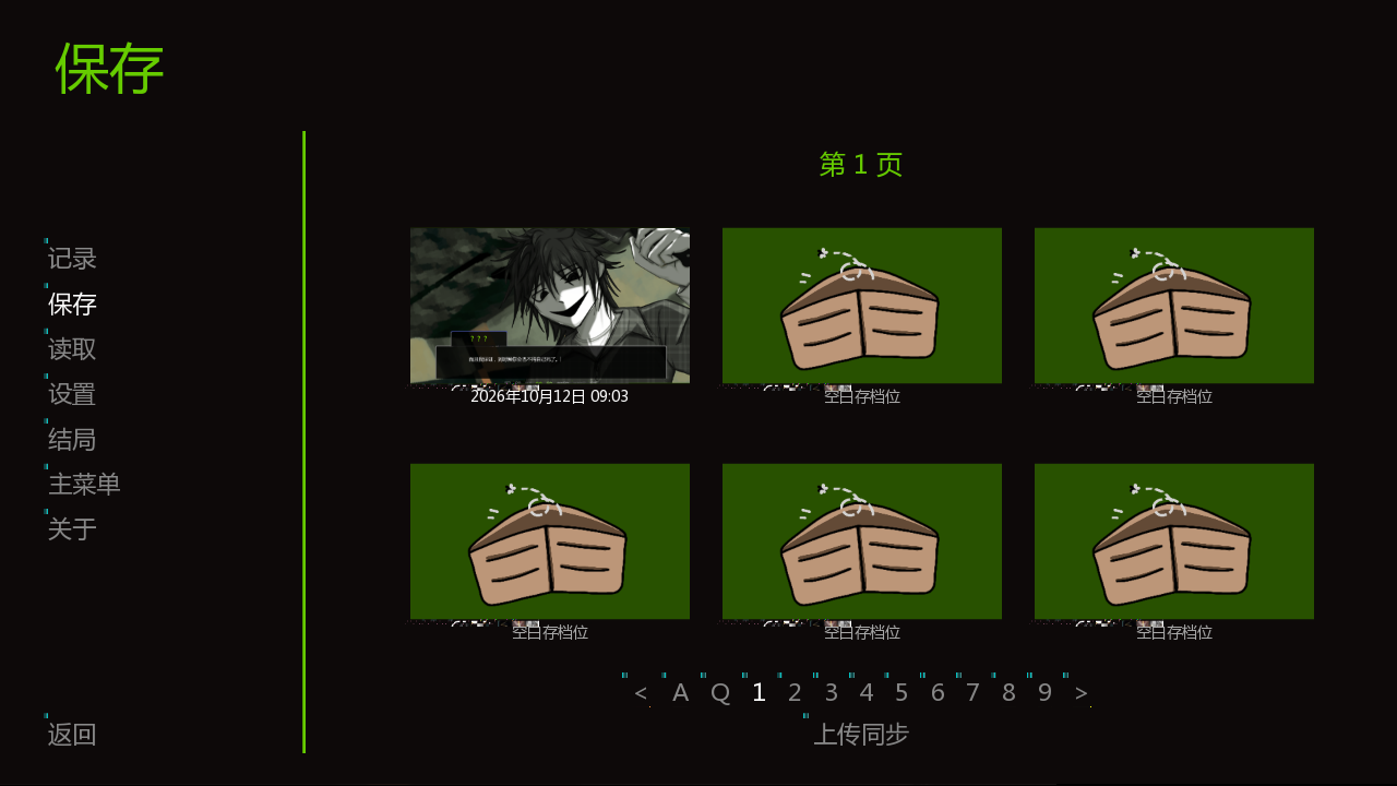 GetRichQuick(快速致富入门)安卓中文版 GetRichQuick(快速致富入门)安卓中文版