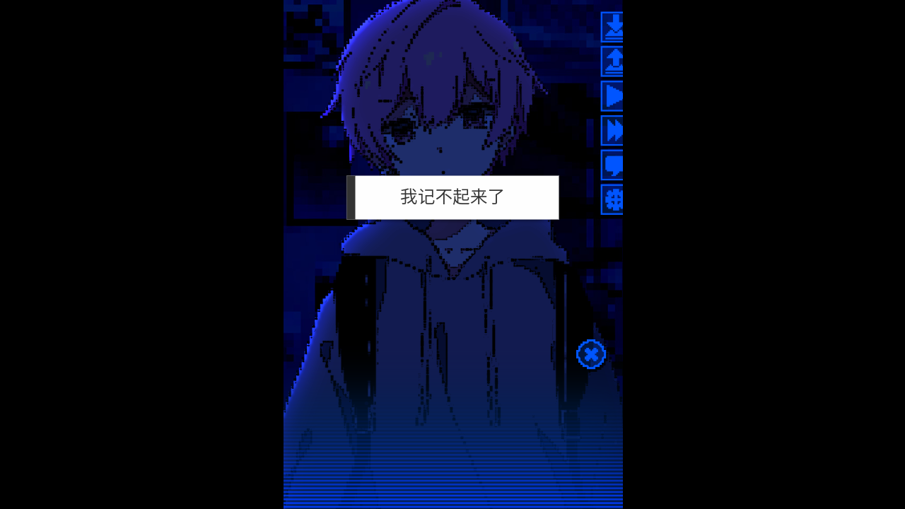 Placeboundead安慰剂亡灵乙女游戏中文版 Placeboundead安慰剂亡灵乙女游戏中文版
