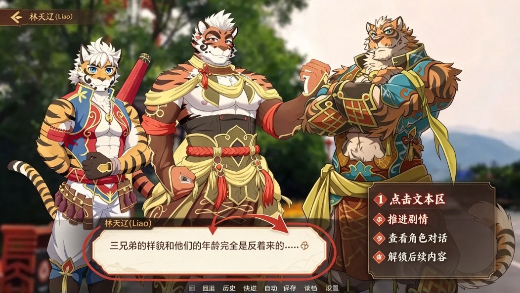 asunndayiswatchingoveryou家有大猫同人游戏 asunndayiswatchingoveryou家有大猫同人游戏