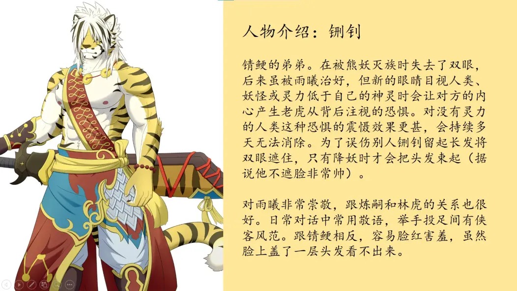 asunndayiswatchingoveryou家有大猫同人游戏 asunndayiswatchingoveryou家有大猫同人游戏