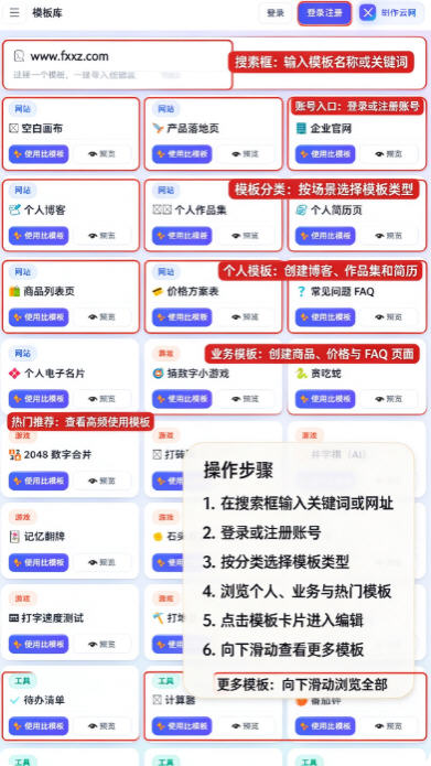 织作云码app官方版 织作云码app官方版