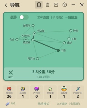 �ڴ��һ��ٷ��ֻ����İ�