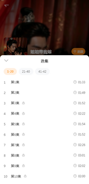 ���پ糡�����ֻ���tianju��װ��