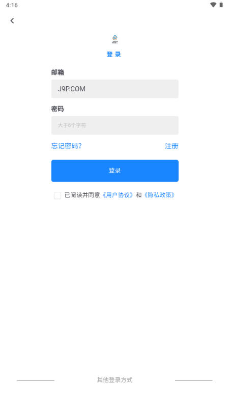 尘缘轻水轻小说 尘缘轻水轻小说