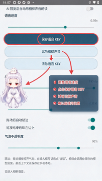 ������������AI��������