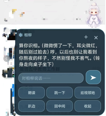 ������������AI��������