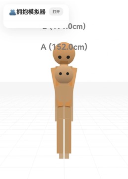 ���߲�ģ�����ֻ�������