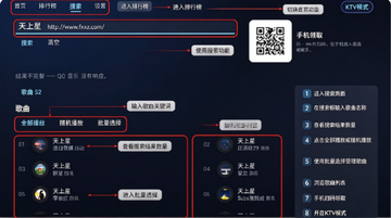 С�����ֵ��Ӱ�app�ٷ��������°�