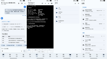 PiKit�������app���°�