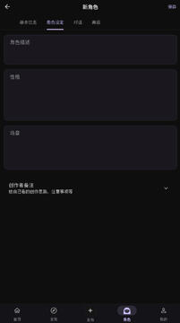 Virtual官方正版最新版 Virtual官方正版最新版