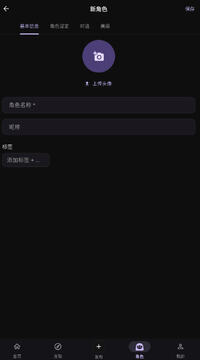 Virtual官方正版最新版 Virtual官方正版最新版