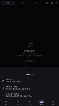 Virtual官方正版最新版 Virtual官方正版最新版