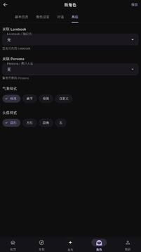 Virtual官方正版最新版 Virtual官方正版最新版