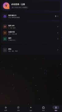 Virtual官方正版最新版 Virtual官方正版最新版