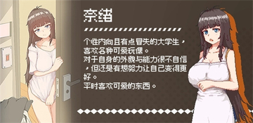 外送热