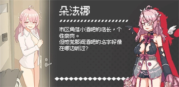 外送热