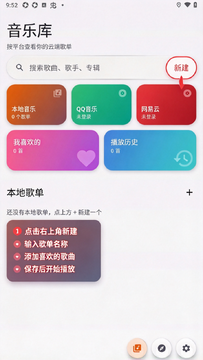Hoshizora�ǿ������ֻ���Ѱ�