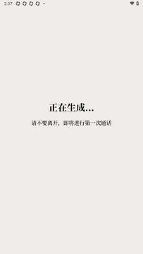 ��App��ů���̰�������װ��