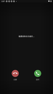 ��App��ů���̰�������װ��