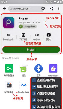 appteka�ٷ������������İ�