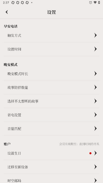 ��Remake�������app�ٷ�����