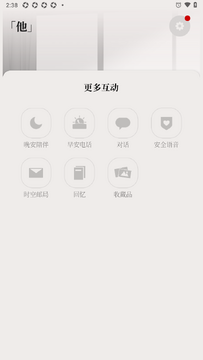 ��Remake�������app�ٷ�����