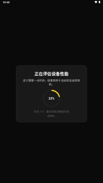 兽频道