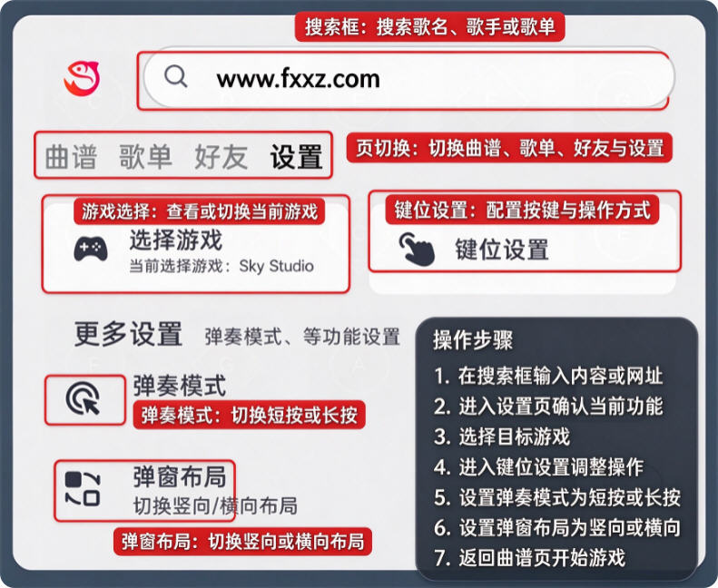 С�㵯�ٴ�ʦ���°汾����2026