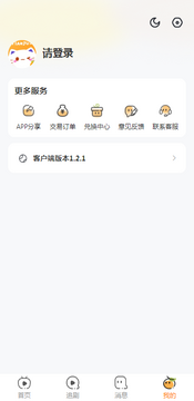 ���پ糡��ͼ