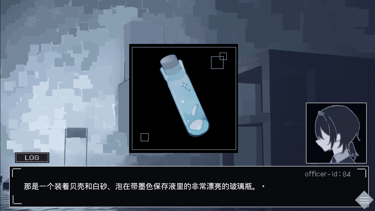 水没区域手机最新中文版 水没区域手机最新中文版