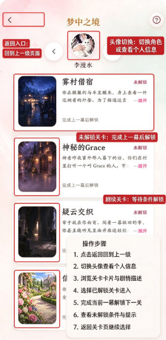 月壳MoonCall安卓最新版 月壳MoonCall安卓最新版