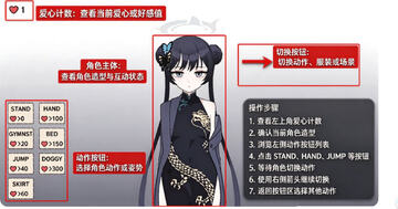 KisakiAnotherMemory下载安装最新版 KisakiAnotherMemory下载安装最新版