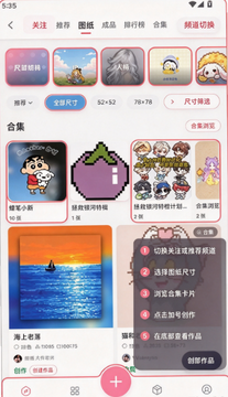 ƴƴ��app������ذ�װ���°汾